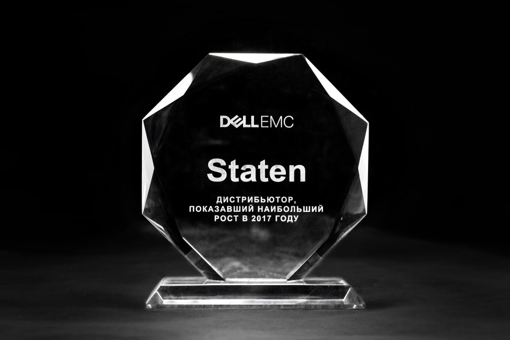 Dell EMC Partner Conference 2018_STATEN.jpg